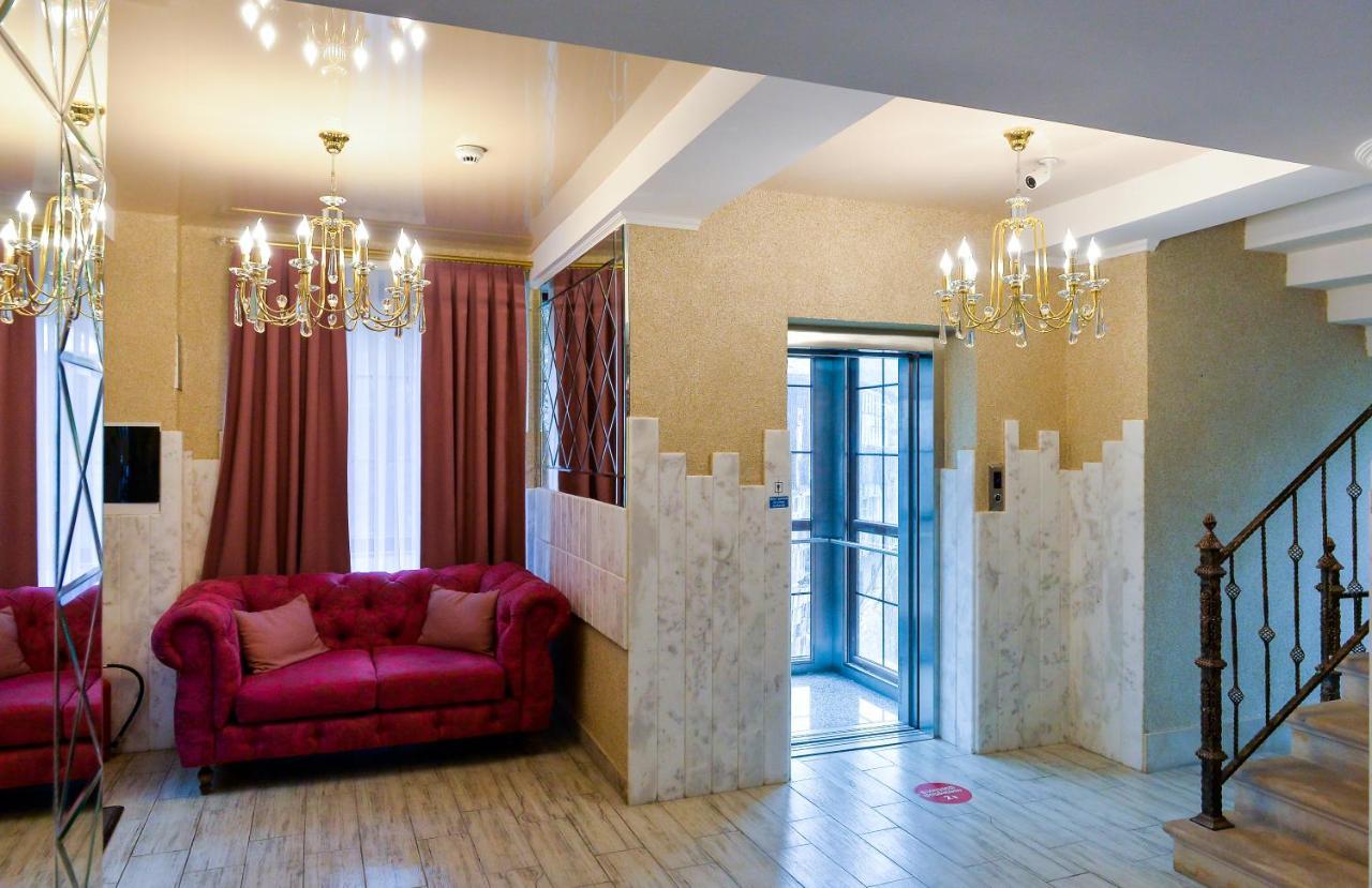 Hotel Magnolia In The City Centre Kutaisi Exterior photo